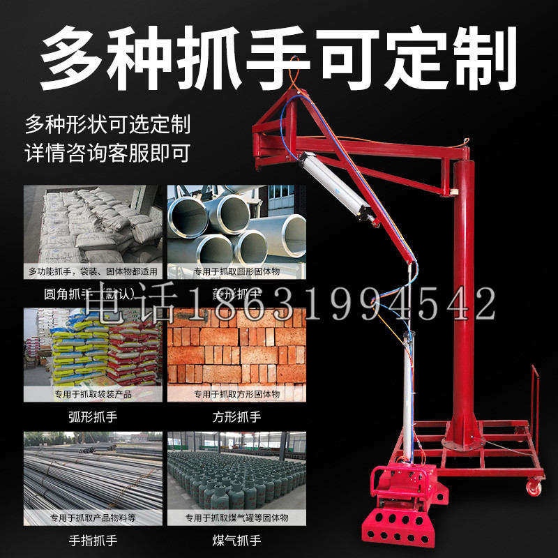 南和县schunk气缸|德国schunk机械抓手1315983|DPG-PLUS 80-1-AS代理商